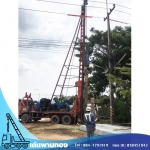 Den Phanthong Co., Ltd.