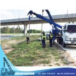 Den Phanthong Co., Ltd.