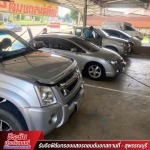 รับติดฟิล์มรถยนต์ สุพรรณบุรี- วีระชัยประดับยนต์ 