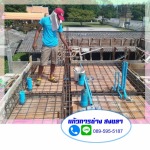 เดินระบบประปาภายในบ้าน หาดใหญ่ - วางระบบประปา หาดใหญ่ แก้วการช่าง 