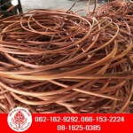 P N K Metal Thai Co., Ltd.