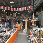 Osaka Second Hand