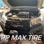 PP MAX TIRE KHAMPANGPHET