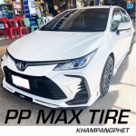 PP MAX TIRE KHAMPANGPHET