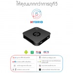 ภูษิตอิเล็กทรอนิกส์