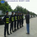 Securityguard-Look