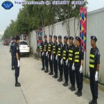 Securityguard-Look