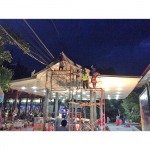 Aegavit De Construction And Supply Co Ltd