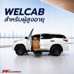 ติดตั้ง Welcap สำหรับผู้สูงอายุ - ติดตั้งอุปกรณ์รถตู้ผู้สูงอายุ - NR. AUTOSEATS