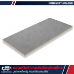 Consmix Co Ltd