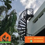 Smile Stainless