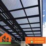Smile Stainless