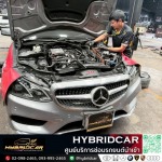 A F Motor Service
