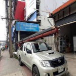 Yothin Shutter Service