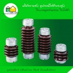 Station Post Insulator - Store Faifa Co Ltd
