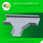Horizontal Tee - Store Faifa Co Ltd