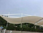 Barame Technology Construction Co Ltd