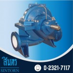 Sintorn (1994) Co Ltd