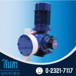 Sintorn (1994) Co Ltd