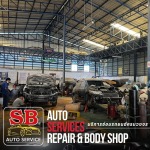 อู่ซ่อมรถยนต์ สมุทรปราการ - อู่ซ่อมสีรถยนต์ สมุทรปราการ - SB Auto Service