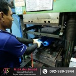 TSM Rubber Co Ltd
