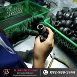 TSM Rubber Co Ltd