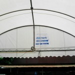 Tent Phabi Samut Sakhon