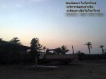 Sahaphattana Micropile Co Ltd