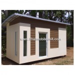 Thai Mobile Container