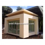 Thai Mobile Container