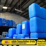 สารล้างน้ำมัน - จำหน่ายเคมีชุบซิงค์ ชุบโลหะ ไทยเมทัลโคท