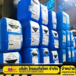 เคมีล้างคราบไขมัน - จำหน่ายเคมีชุบซิงค์ ชุบโลหะ ไทยเมทัลโคท
