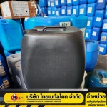 น้ำยากันสนิม - จำหน่ายเคมีชุบซิงค์ ชุบโลหะ ไทยเมทัลโคท