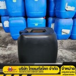 น้ำยาล้างสนิม - จำหน่ายเคมีชุบซิงค์ ชุบโลหะ ไทยเมทัลโคท