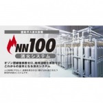 Siam Syndicate Technology Pub Co., Ltd.