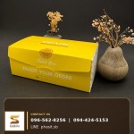 Somboon Printing Co Ltd