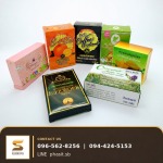 Somboon Printing Co Ltd