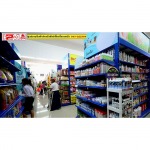 บริษัท ขอนแก่นปลาตู้เพ็ทมาร์ท จำกัด