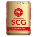 Phatthalungsittichai Construction Material Co., Ltd.