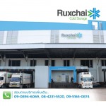 cold room for rent Samut Sakhon