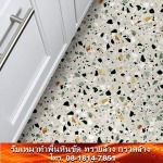 รับทำพื้นหินขัด  - รับเหมาทำพื้นหินขัด ทรายล้างกรวดล้าง - คุงเจริญกิจ