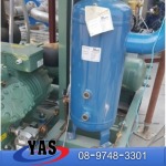 YAS Cool Innovation Co., Ltd.