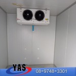 YAS Cool Innovation Co., Ltd.