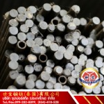 Super steel Thailand