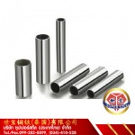 Super steel Thailand