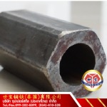 Super steel Thailand