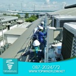 Topwindflow Engineering Co Ltd