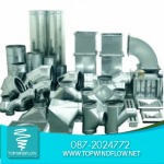 Topwindflow Engineering Co Ltd