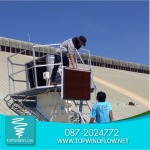 ผู้ออกแบบและติดตั้งระบบ Evao Air Cooler - ติดตั้งพัดลมโรงงาน ท๊อปวินด์โฟลว์ เอ็นจิเนียริ่ง