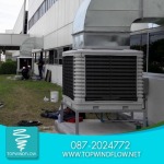 Topwindflow Engineering Co Ltd